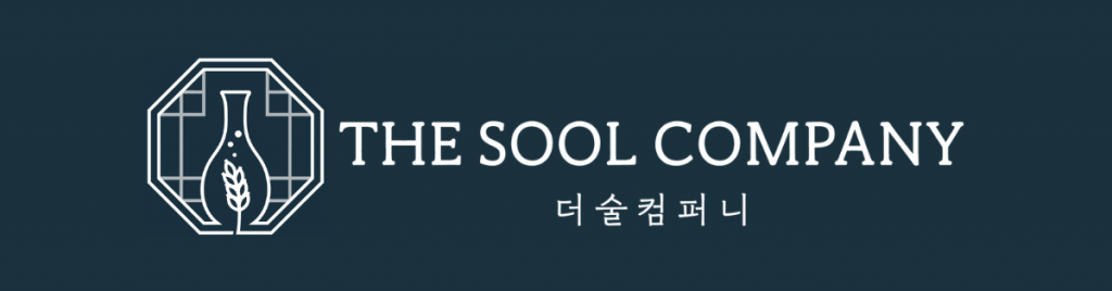 The Sool Company - HQ Logo