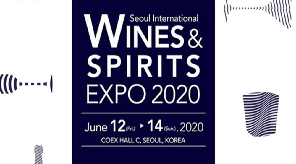 Seoul Wine and Spirits Expo 2020