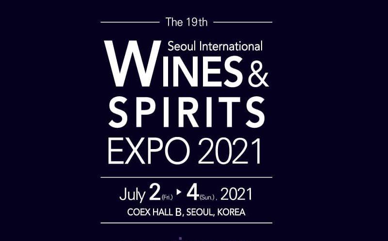 Seoul Wine and Spirits Expo 2021