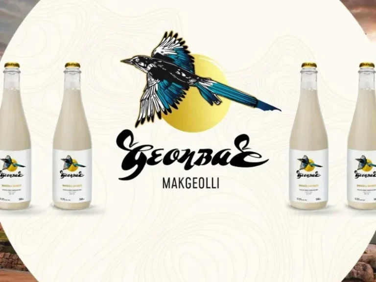 Geonbae! Quebec’s First Craft Makgeolli Brewery